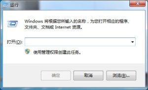 关于Windows7键盘失灵怎么办（windows7鼠标失灵怎么办）