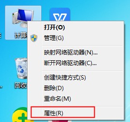 我来教你Win7笔记本如何调整屏幕亮度（win7笔记本怎么调整屏幕亮度）