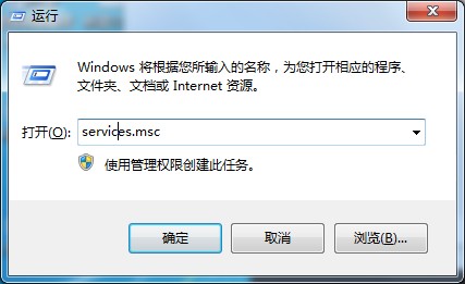 我来分享为了Win7注册表安全（Win7恢复注册表）