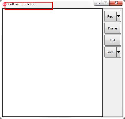 一招教你GifCam调整窗口大小的方法