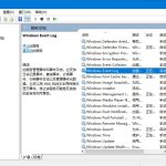 我来分享Windows