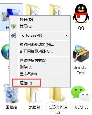 关于Windows7远程桌面连接提示要求的函数不受支持怎么办