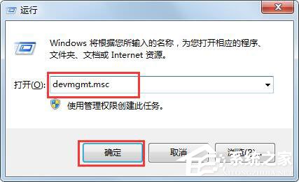 我来分享Win7系统受损怎么恢复（win7系统崩了怎么恢复）