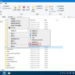 分享win10发送到桌面快捷方式没了不要怕