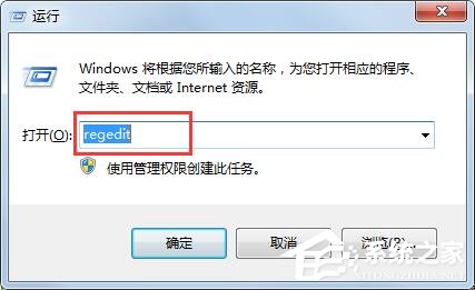 我来教你Win7管理打不开怎么解决（win7管理工具打不开）