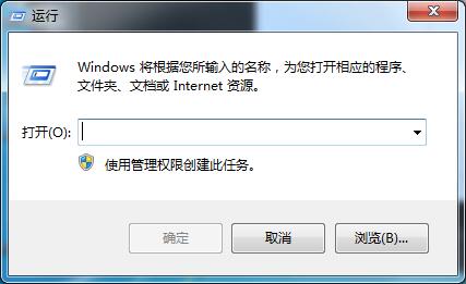 关于Win7开机老是硬盘自检（win7取消开机硬盘自检）