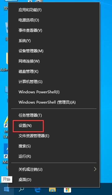 小编分享Win10版本号怎么看（win10版本号怎么看?右键属性）