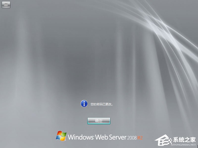 怎么安装原版Windows server 2008？U盘安装很省心