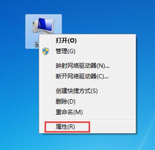 Win7旗舰版如何一键还原系统？Win7一键还原系统的方法