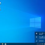 小编分享Win10输入法如何进行设置（win10输入法如何设置成win7模样）