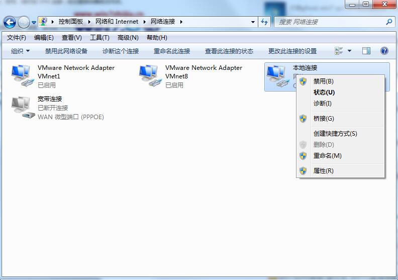 Win7系统宽带自动断开怎么办？Win7宽带自动断开的解决方法