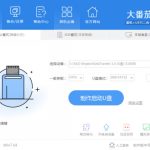 分享Win8专业版如何安装（win8如何安装打印机）