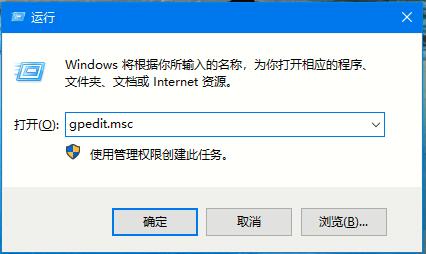 小编分享Win10系统如何禁止自动安装捆绑软件