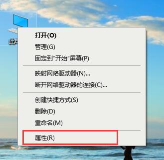 分享Win10专业版如何关闭字体平滑（win10专业版字体模糊发虚）