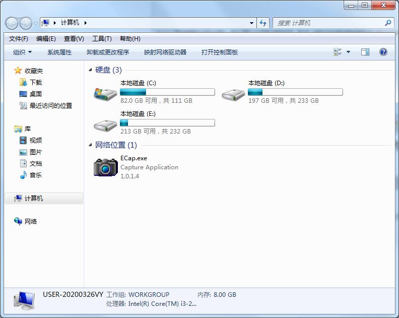 小编分享Win7家庭版Windows照片查看器无法显示图片内存不足