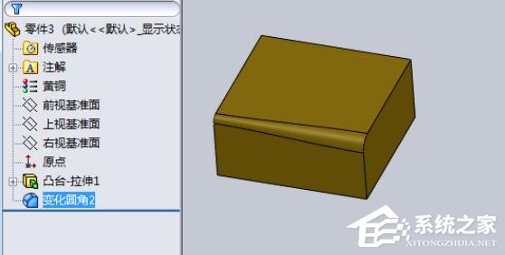 SolidWorks模型如何设置半径圆角？SolidWorks设置半径圆角的方法