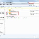 教你Win7系统开始菜单没有计算器怎么办