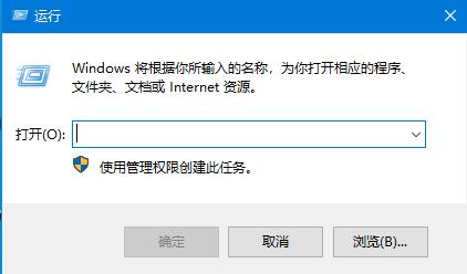 关于Win10系统开机密码怎么取消（电脑开机密码忘了怎么解除win10）