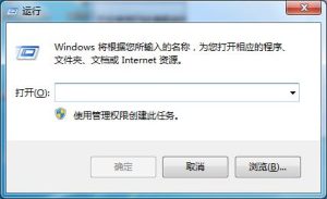 我来教你Win7系统如何开启UDMA功能