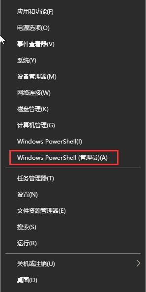 关于Win10系统如何自动关机（win10系统自动关机怎么取消）