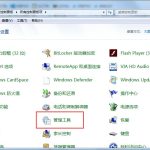 小编分享Win7系统如何禁用Ctrl+Alt+delete（win7系统怎么禁用win键）