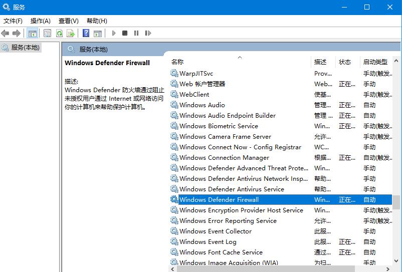 Win10系统无法正常安装字体怎么办？安装字体失败的处理方法