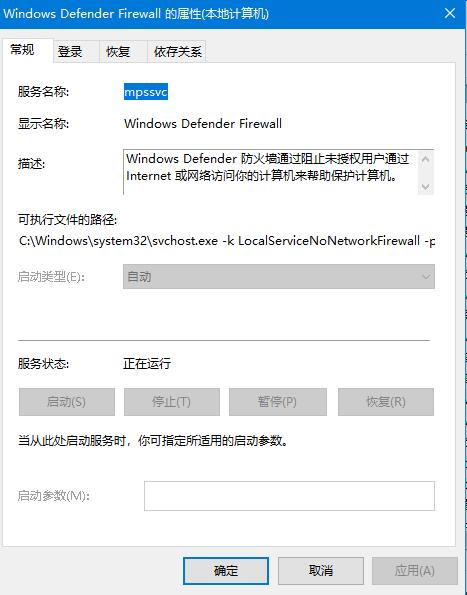 Win10系统无法正常安装字体怎么办？安装字体失败的处理方法