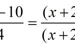 分享MathType怎么输入约去分式