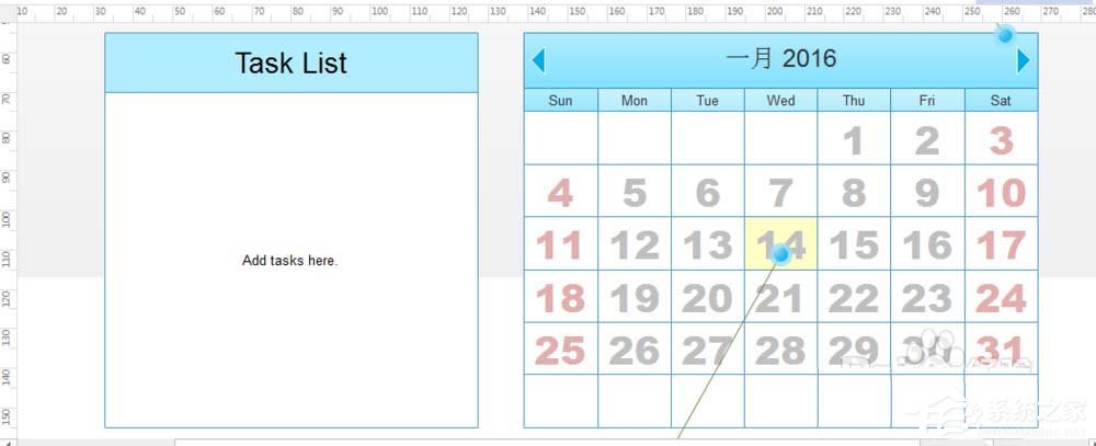 Edraw Max如何绘制日历图？亿图图示绘制日历图的方法