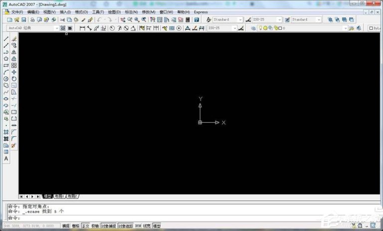 教你AutoCAD2007如何设置点样式