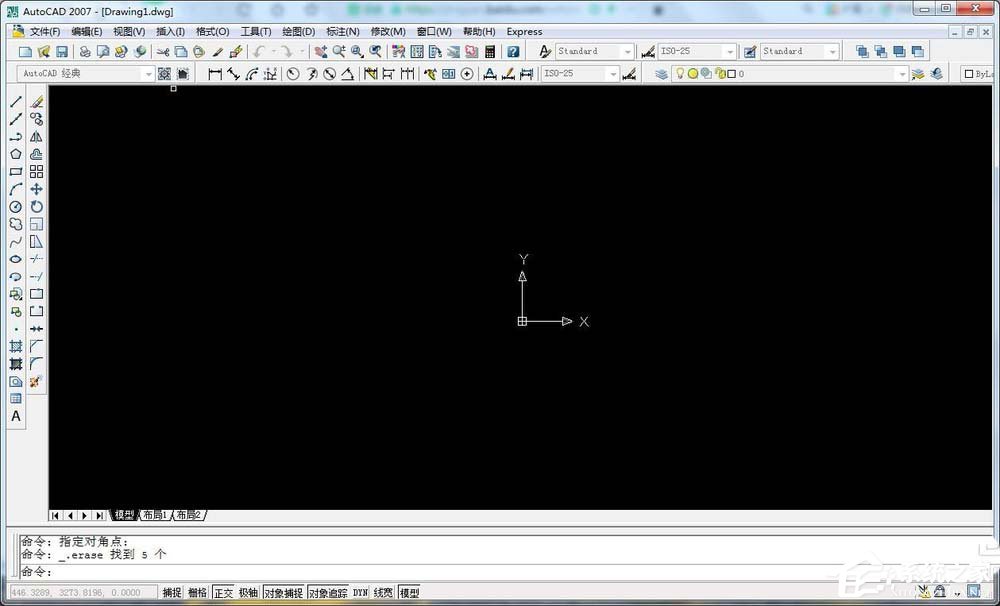 AutoCAD2007如何设置点样式？AutoCAD 2007设置点样式的方法