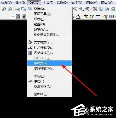 AutoCAD2007如何设置点样式？AutoCAD 2007设置点样式的方法