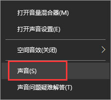 录屏声音小怎么办？QVE屏幕录制解决录屏声音小的方法