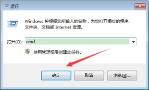 小编分享Win7电脑任务管理器快捷键失效怎么办（电脑打开任务管理器快捷键）