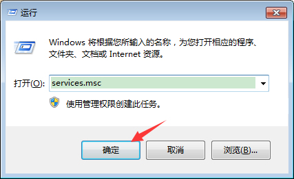 我来分享怎么开启VMware虚拟机后台运行（VMware开启虚拟机蓝屏）