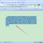 教你Word怎么缩放文本（word里面怎么样缩放文本比例）