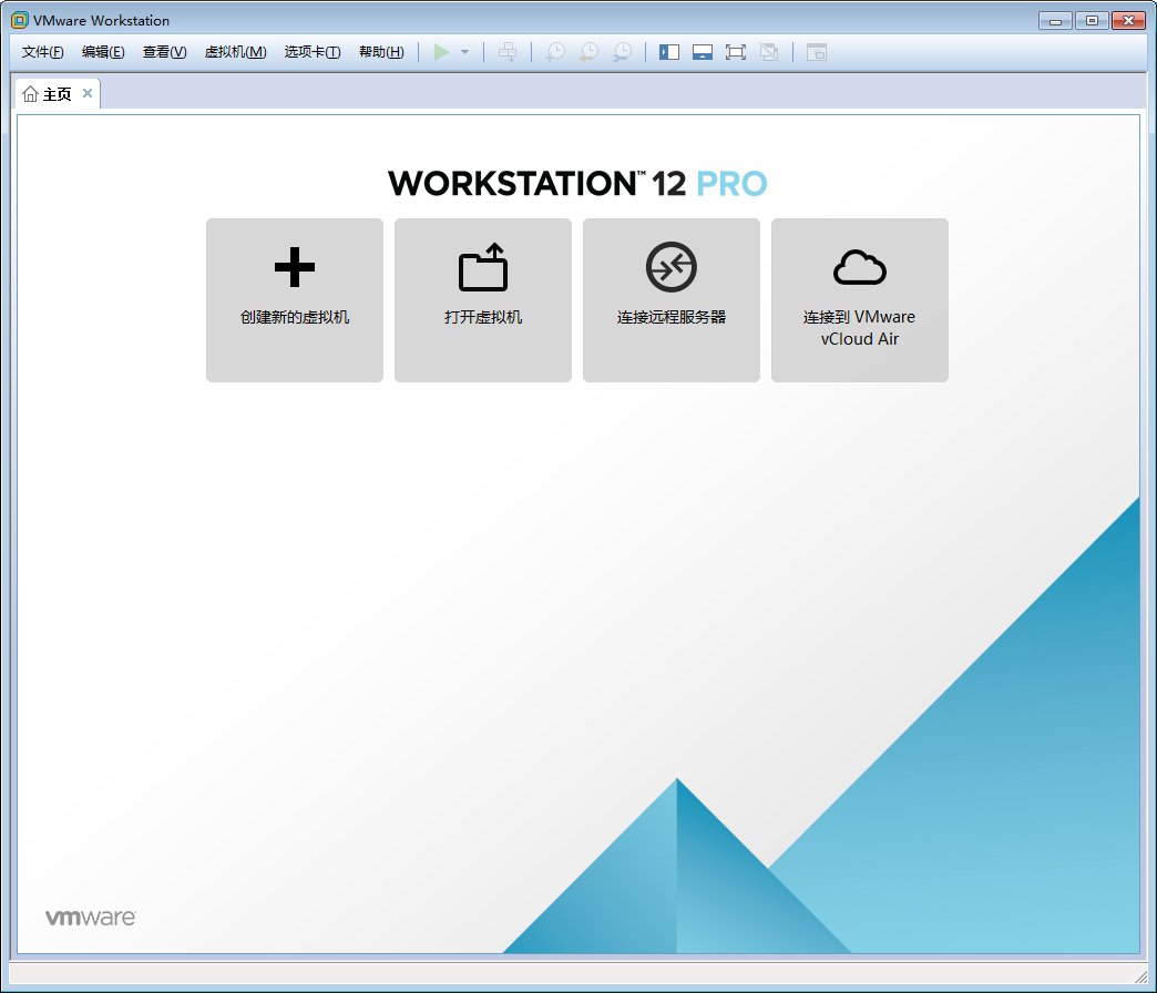 我来教你VMware软件如何创建Win10虚拟机