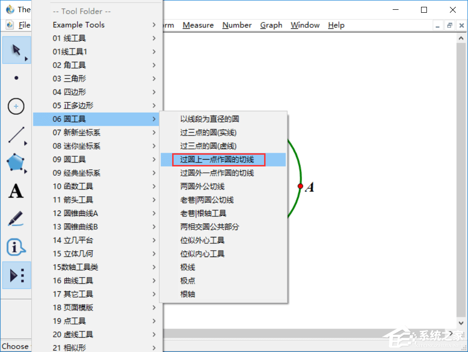 几何画板如何使用自定义工具过圆上一点作切线？