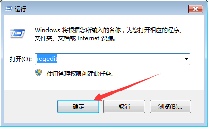 Win7系统怎么跳过硬盘自检？Win7系统硬盘自检跳过方法分享