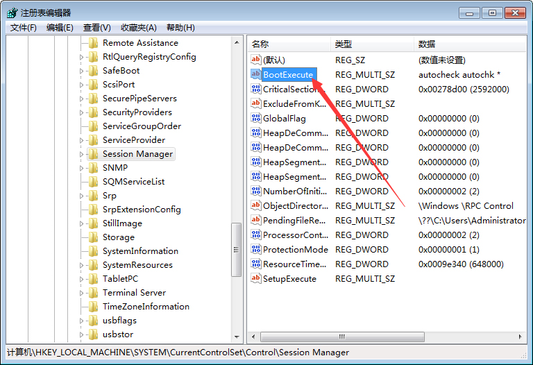 Win7系统怎么跳过硬盘自检？Win7系统硬盘自检跳过方法分享