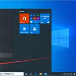 小编分享Win10