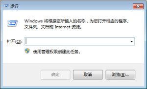 小编分享Win7字体库在哪个文件夹（windows字体库在哪个文件夹）