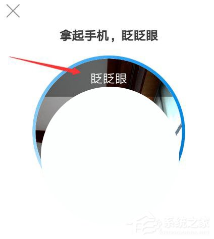 首次登录怎么注册个人所得税app？注册个人所得税app的步骤