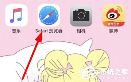 教你抖音app苹果手机称重怎么拍（苹果手机怎么下载抖音app）