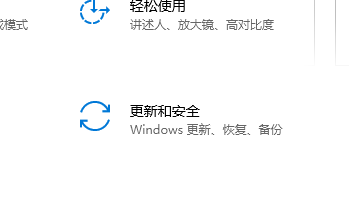 我来教你Win10系统怎么重装（win10系统怎么重装win7）