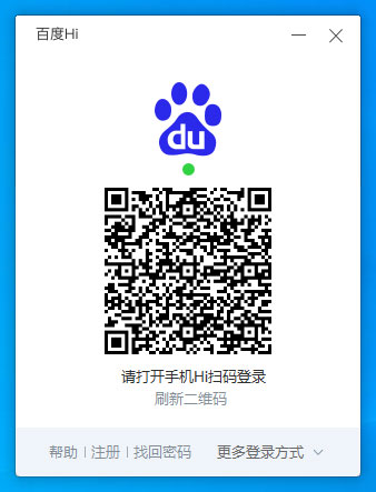 百度Hi怎么扫码登录？百度Hi电脑版扫码登录方法简述