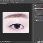 我来分享如何使用PS勾勒黑眼圈（ps如何修黑眼圈）