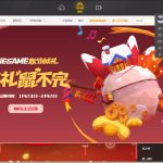 小编分享WeGame应用仅对自己可见怎么设置