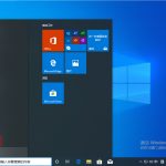 小编分享Win10