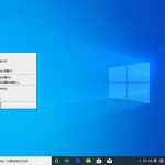 小编分享Win10